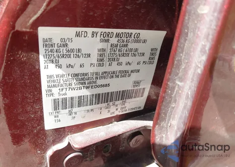 2015 Ford F-250 Lariat из США, поврежденный, VIN 1FT7W2BT9FED05685